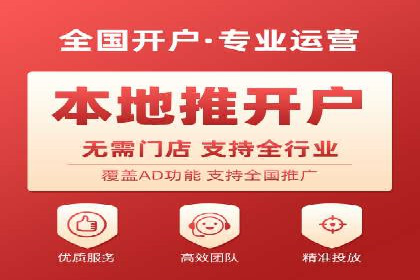 案例剖析：SEM代运营服务公司的优势与挑战
